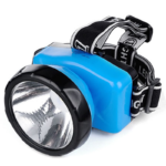DP-744C RECHARGEABLE HEAD LIGHT