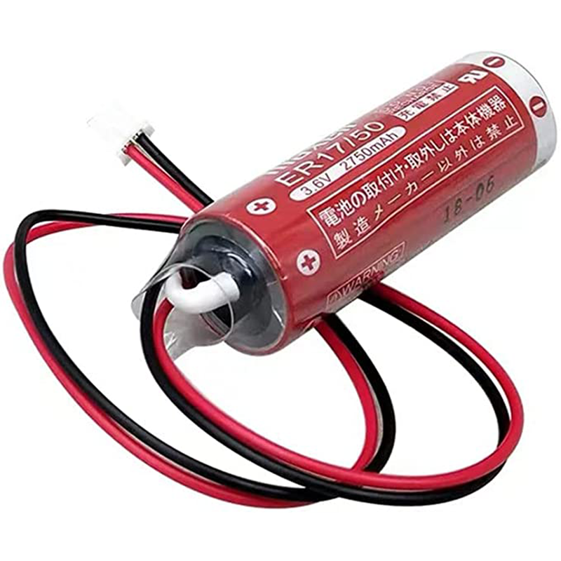 Maxell Battery ER17/50 – 3.6v - Image 3