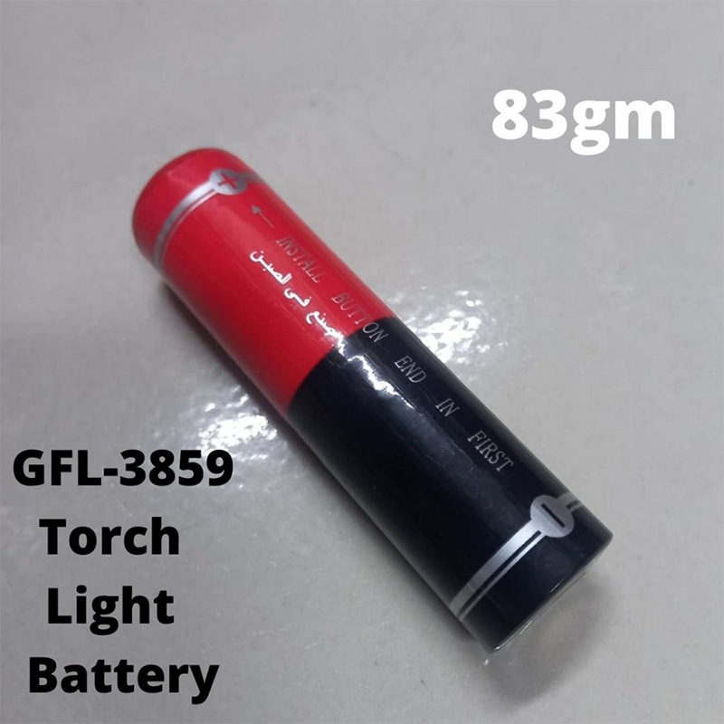 Geepas GFL-3859 Torch Light battery pack 2.4V 2*4/5SC 2500mAh - Image 5