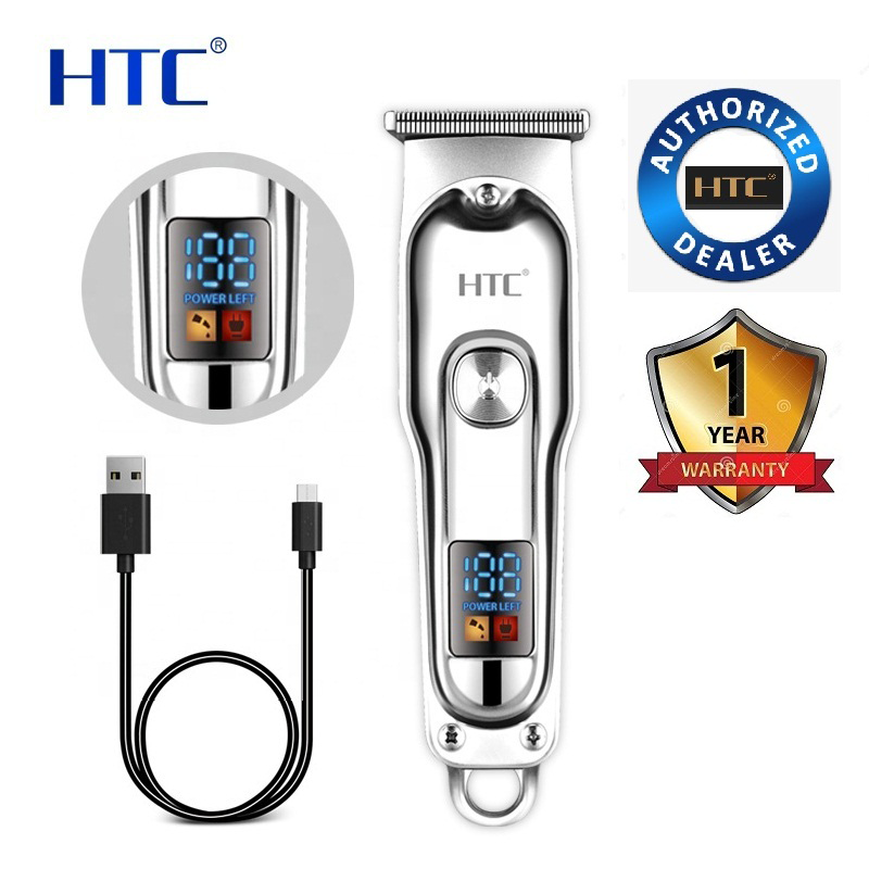 HTC Rechargeable LED display metal Hair Clipper Professional Hair Trimmer With Carbon Steel Cutter Head AT-179