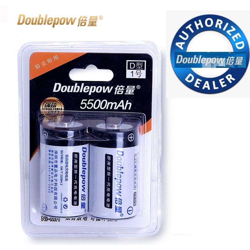 Doublepow rechargeable ni-cd battery-D-voltage-1.2V-5500mAh-2piece