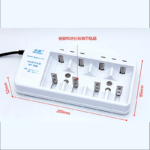 Doublepow Multi funncation Battery Charger DP-D06