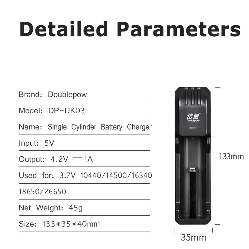 Doublepow li-ion USB battery charger – Dp-UK03 - Image 3